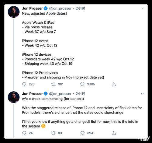 金秋爆料预测最新消息,最新消息抢先看,揭秘行业新动态 第2张 金秋爆料预测最新消息,最新消息抢先看,揭秘行业新动态 第2张