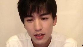 圈内爆料张凌赫事件视频,圈内爆料引发热议  第3张