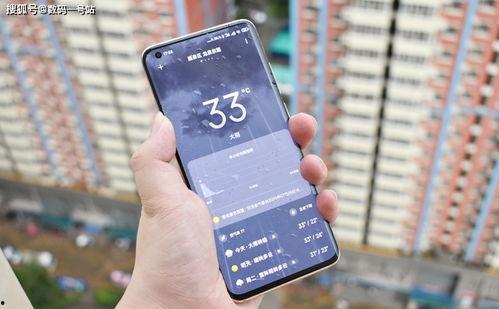 小米10 pro超大杯最新真实爆料,揭秘全新旗舰手机的五大亮点  第3张