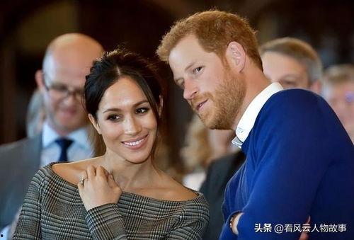 梅根最新爆料哈利,王室生活真相曝光！”