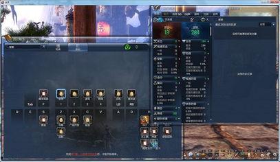 咒术师技能爆料大全最新,揭秘神秘力量，解锁全新战斗技巧  第2张