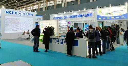 石家庄华药最新爆料,揭秘企业创新与发展新篇章